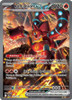 SV Journey Together 182/159 Volcanion ex (Alternative Art, Full Art)